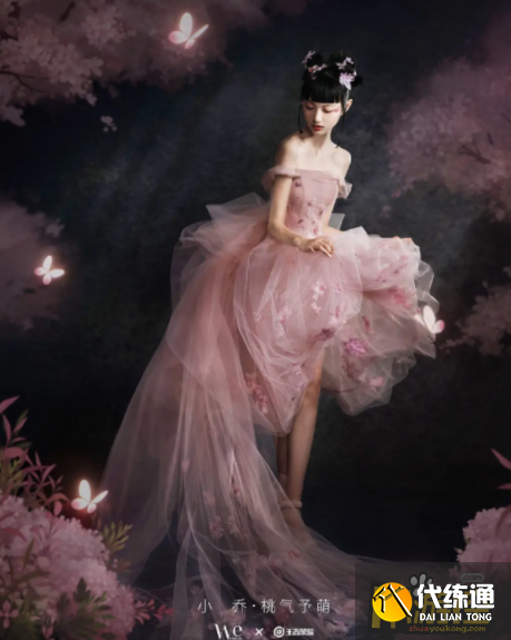 王者荣耀花开系列婚纱好看吗,王者荣耀花开系列婚纱实物图一览