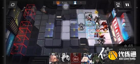 《明日方舟》NL-S-5突袭低配打法攻略 《明日方舟》NL-S-5突袭低配打法攻略