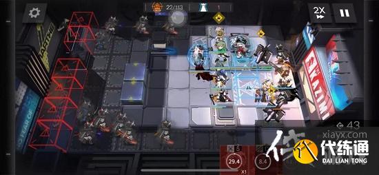 《明日方舟》NL-S-5突袭低配打法攻略 《明日方舟》NL-S-5突袭低配打法攻略