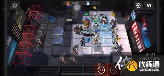 《明日方舟》NL-S-5突袭低配打法攻略 《明日方舟》NL-S-5突袭低配打法攻略