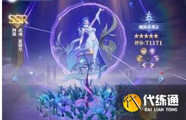 斗罗大陆魂师对决战争巨兽阵容搭配攻略 斗罗大陆魂师对决战争巨兽阵容搭配攻略