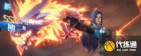 斗罗大陆魂师对决战争巨兽阵容搭配攻略 斗罗大陆魂师对决战争巨兽阵容搭配攻略