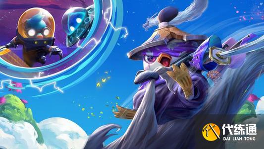 《云頂之弈》11.23版學者冰女陣容裝備搭配技巧分享