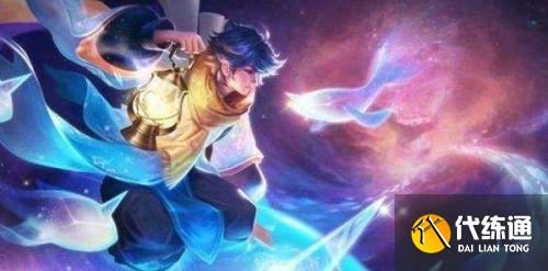 王者荣耀11月23日每日一题答案 貂蝉联名高定婚纱的款式叫什么