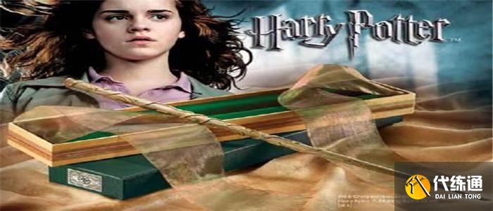 哈利波特手游体验服新增成就是什么