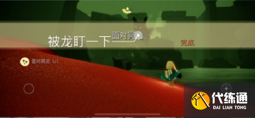 光遇11.23每日任务攻略2021