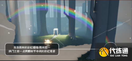 光遇11.23每日任务攻略2021