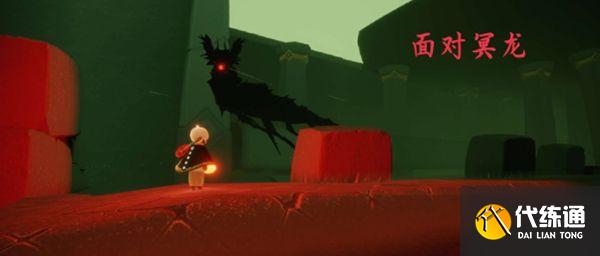 光遇11.23任务攻略大全：11月23日大蜡烛季节蜡烛位置一览[多图]图片5