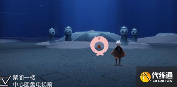 光遇11.23任务攻略大全：11月23日大蜡烛季节蜡烛位置一览[多图]图片9