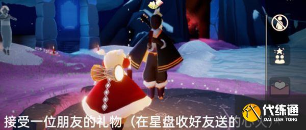 光遇11.23任务攻略大全：11月23日大蜡烛季节蜡烛位置一览[多图]图片2