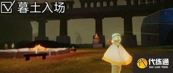 光遇11.23任务攻略大全：11月23日大蜡烛季节蜡烛位置一览[多图]图片11