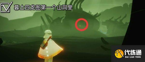 光遇11.23任务攻略大全：11月23日大蜡烛季节蜡烛位置一览[多图]图片13