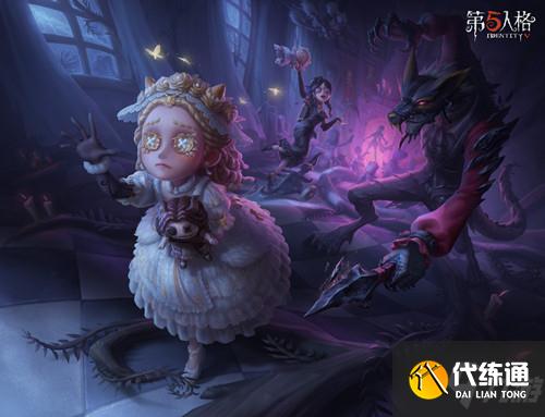 第五人格小女孩恶之源皮肤图鉴 获取方法攻略