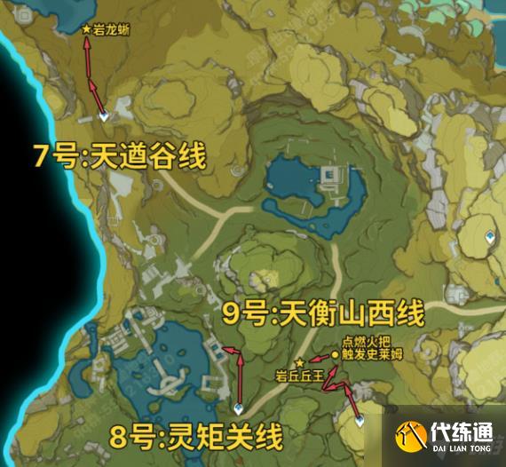 原神2.3精英怪锄地攻略 131精英怪锄地路线分享