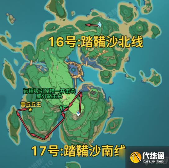 原神2.3精英怪锄地攻略 131精英怪锄地路线分享