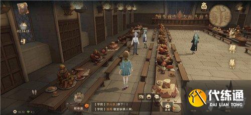 哈利波特魔法觉醒打人柳彩蛋怎么打 打人柳彩蛋打法攻略