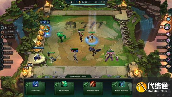 云頂之弈忠誠符文有什么作用 忠誠符文是干什么的