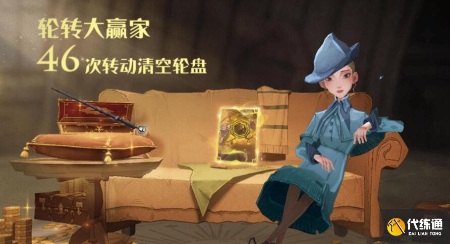 哈利波特魔法觉醒白色季节活动内容详解