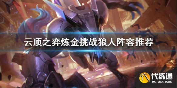 游俠網1