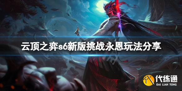 游俠網1