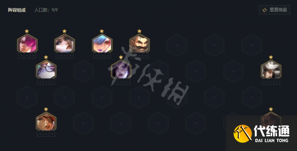 游俠網2