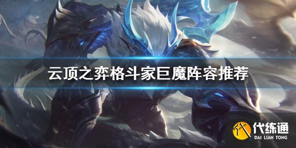 游俠網1