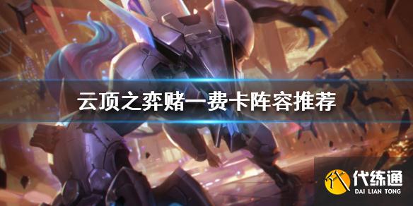 游俠網1