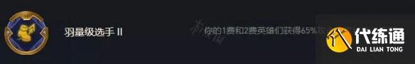 游俠網3