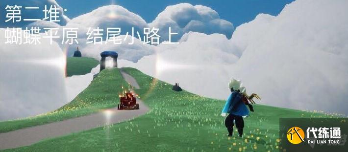 光遇11.25大蜡烛在哪