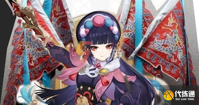 附件1637738694.png