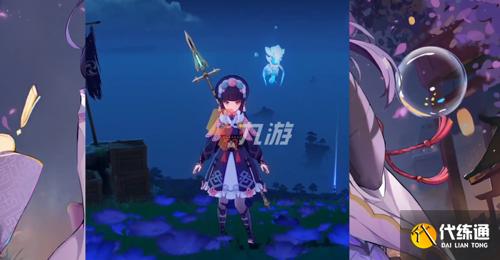附件1637746386.png