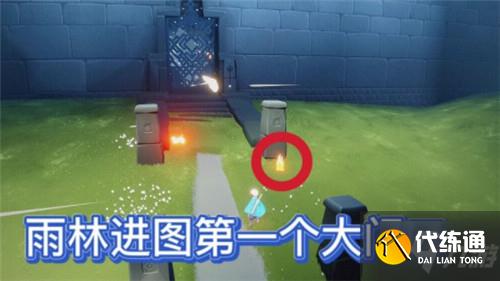 光遇11.25季节蜡烛位置一览2021