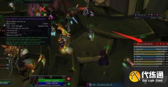 《魔兽世界怀旧服TBC》黑暗神殿伊利丹BOSS打法攻略分享