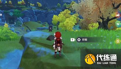 原神根据诗文的线索找到宝藏位置攻略