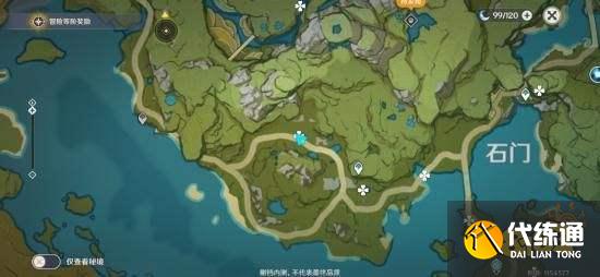 原神古云有螭任务攻略 古云有螭任务完成步骤详解