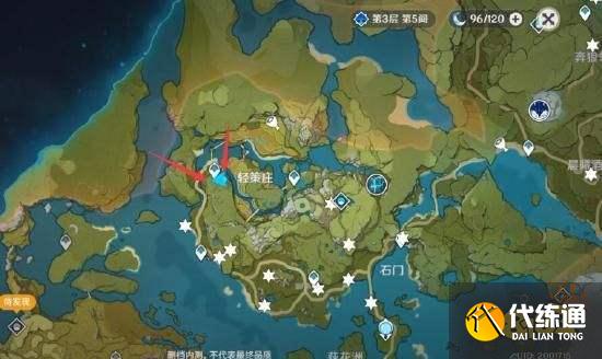 原神古云有螭任务攻略 古云有螭任务完成步骤详解