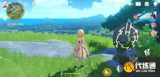 原神古云有螭任务攻略 古云有螭任务完成步骤详解