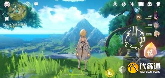 原神古云有螭任务攻略 古云有螭任务完成步骤详解