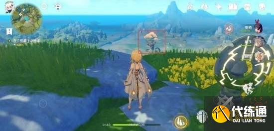 原神古云有螭任务攻略 古云有螭任务完成步骤详解