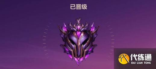 金铲铲之战1.23a极客巨魔阵容装备搭配 金铲铲之战1.23a极客巨魔阵容装备搭配