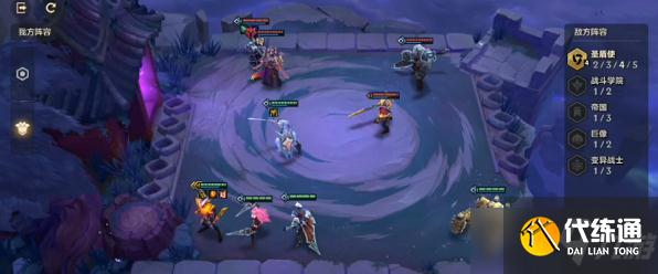 《金铲铲之战》双城之战痛苦魔女通关攻略大全