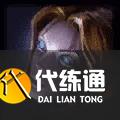 《云頂之弈手游》白學(xué)冰女陣容推薦 卡特克星麗桑卓主C裝備搭配與你分享