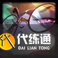《云頂之弈手游》白學(xué)冰女陣容推薦 卡特克星麗桑卓主C裝備搭配與你分享