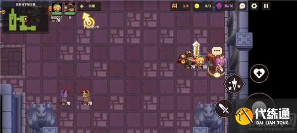 坎公骑冠剑噩梦10-2攻略 10-2回到地下城王国全收集步骤