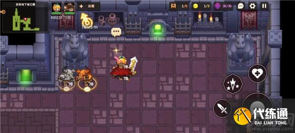 坎公骑冠剑噩梦10-2攻略 10-2回到地下城王国全收集步骤