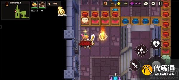 坎公骑冠剑噩梦10-2攻略 10-2回到地下城王国全收集步骤