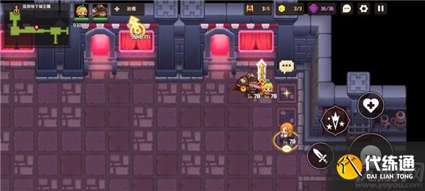 坎公骑冠剑噩梦10-2攻略 10-2回到地下城王国全收集步骤