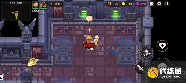 坎公骑冠剑噩梦10-2攻略 10-2回到地下城王国全收集步骤