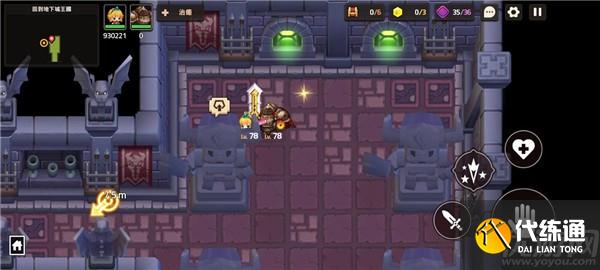 坎公骑冠剑噩梦10-2攻略 10-2回到地下城王国全收集步骤