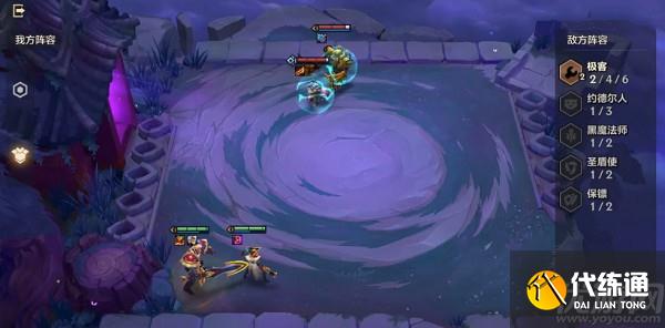 金铲铲之战痛苦魔女第三关攻略 S6痛苦魔女攻略大全